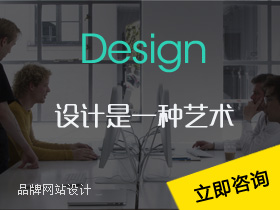 IT服务，找贝艮，IT服务知名品牌企业